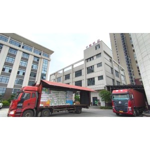 Hunan Qianjing Paper Co., Ltd. Supplier Evaluation