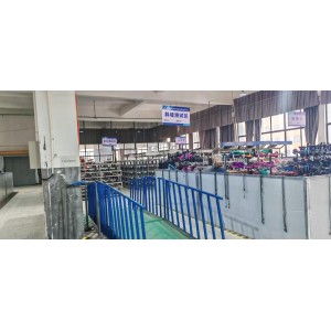 Jinhua Smart Electric Technology Co., Ltd. Supplier Evaluation