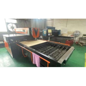 Shenzhen Guangyuanda Printing And Packaging Co., Ltd. Supplier Evaluation