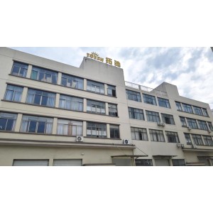 Yiwu Torch Electronic Company Limited Supplier Evaluation
