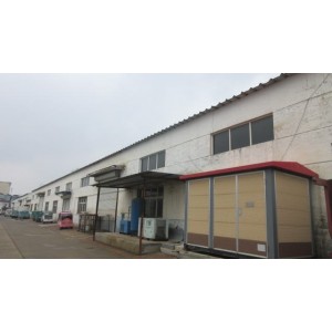 Liaocheng Jiangbei Tianneng Battery Factory Co., Ltd. Supplier Evaluation