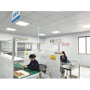 Xi 'An Supreme Electric Co., Ltd. Supplier Evaluation