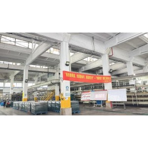 Tianneng Battery Group Co., Ltd. Supplier Evaluation