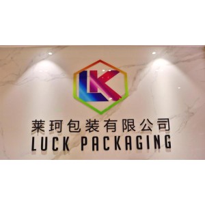 Dongguan Luck Packing Products Co., Ltd. Supplier Evaluation