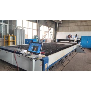 Kaifeng Xinli Boiler Equipment Co., Ltd. Supplier Evaluation