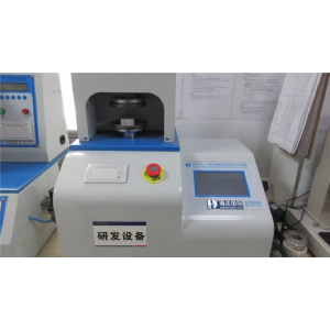 Everich And Tomic Housewares Co., Ltd. Supplier Evaluation