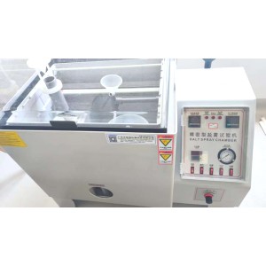 Shenzhen Form Electronics Co., Ltd. Supplier Evaluation