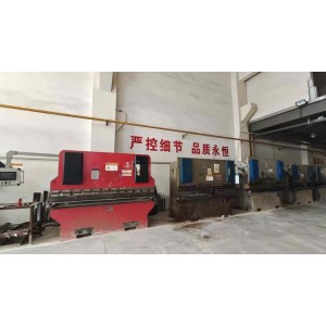 Yongkang Youren Import And Export Trading Co., Ltd Supplier Evaluation