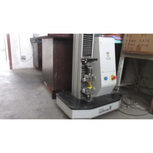 Hong Yi Nonwovens Production Co., Ltd. Supplier Evaluation