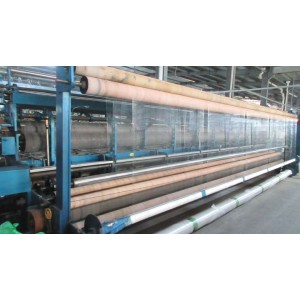Agrok Netting Cooperative (Wudi) Supplier Evaluation