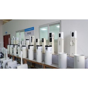Zhongshan Wantu Electrical Appliance Co., Ltd. Supplier Evaluation