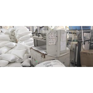 Nantong Luxury Textile Co., Ltd. Supplier Evaluation