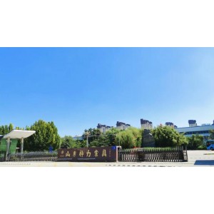 Shandong Shenli Rigging Co., Ltd. Supplier Evaluation