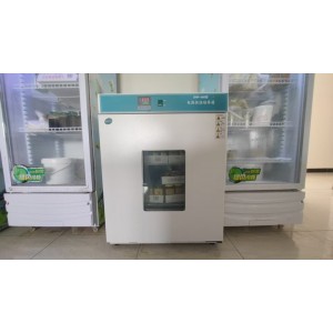 Guangdong Jushu Food Co.. Ltd. Supplier Evaluation