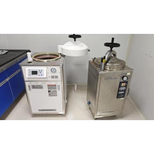 Xiamen East Ocean Foods Co., Ltd. Supplier Evaluation