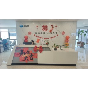 Jinan Hengsheng New Building Materials Co., Ltd. Supplier Evaluation