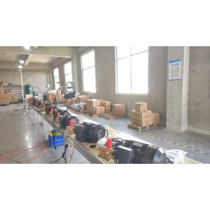 Chongqing Telijing Technology Co., Ltd. Supplier Evaluation