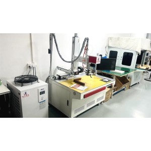 Guizhou Hangyuan Technology Co., Ltd. Supplier Evaluation