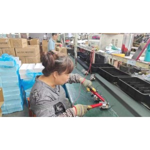 Jiangmen Genesis Electrical Appliances Co., Ltd. Supplier Evaluation