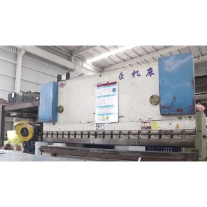 Hebei Weizhengheng Construction Engineering Co., Ltd. Supplier Evaluation