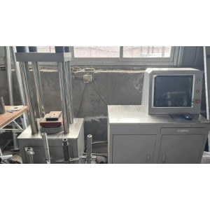 Hebei Huiliu Building Material Co.,Ltd Supplier Evaluation