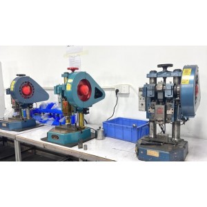 Dongguan Xinrong Hardware Products Co., Ltd. Supplier Evaluation