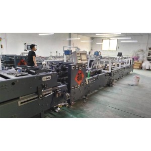 Qingdao Aibokaier Industry And Trade Co., Ltd. Supplier Evaluation