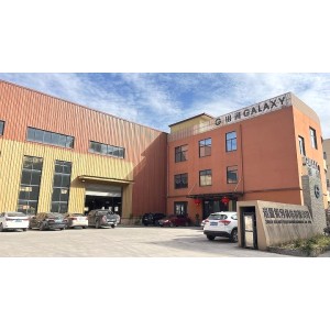 Zhuji Galaxy Electromechanical Co., Ltd. Supplier Evaluation