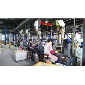 Shandong Yangxin Dingxin Power Electronic Appliance Co., Ltd. Supplier Evaluation