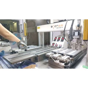 Linyi Lianruida Electronic Technology Co., Ltd. Supplier Evaluation