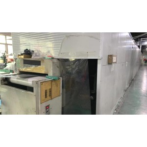 Dongguan Huoxi Silicone Rubber Technology Co., Ltd Supplier Evaluation