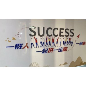 Puyang Zhanqi Advertising Media Co., Ltd. Supplier Evaluation