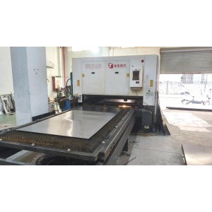 Zhongshan Zhuirizhe Lighting Co., Ltd. Supplier Evaluation