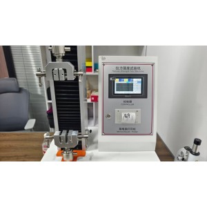 Huizhou Jixinghong Technology Co., Ltd. Supplier Evaluation