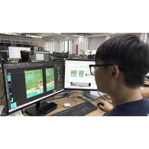 Guangdong Eraclean Technology Co., Ltd. Supplier Evaluation