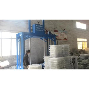 Foshan Gaoming Hecheng Yirilom Household Factory Supplier Evaluation
