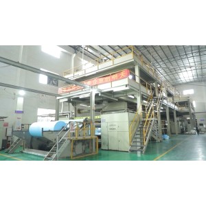 Foshan Ruixin Non Woven Co., Ltd. Supplier Evaluation