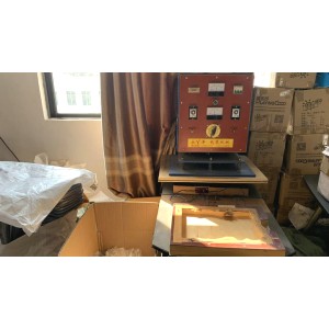 Shantou Chenghai Zhuochen Trading Firm Supplier Evaluation