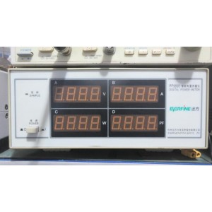 Guangzhou Ailipu Industrial Co., Ltd. Supplier Evaluation