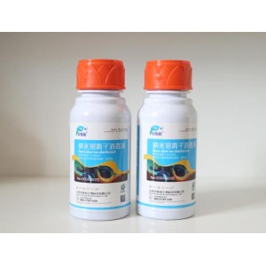 Shanxi Xinhengli Biotechnology Co., Ltd. Supplier Evaluation