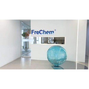 Jiangsu Frechem Co., Ltd. Supplier Evaluation