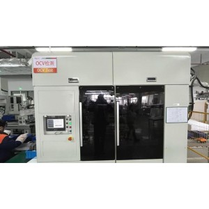 Bluesun Solar Co., Ltd. Supplier Evaluation