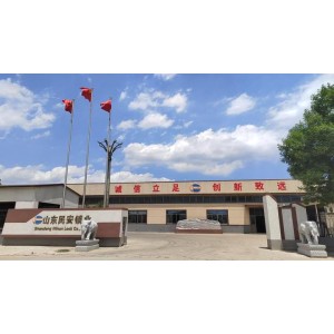 Shandong Minan Seals Co., Ltd. Supplier Evaluation