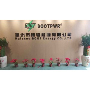 Huizhou Boot Energy Co., Ltd. Supplier Evaluation