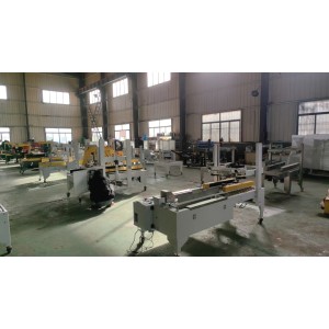 Nantong Hekon Automation Equipment Co., Ltd. Supplier Evaluation