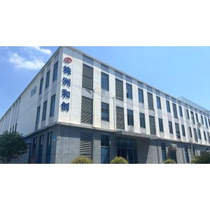 Zhuzhou Hechuang Medium-High Frequency Equipment Co., Ltd. Supplier Evaluation