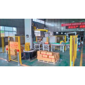 Shijiazhuang Shiqiao Electric Welding Material Co., Ltd. Supplier Evaluation