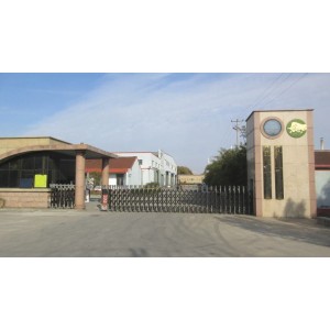 Qingdao Hainiu Anti Corrosion Equipment Co., Ltd. Supplier Evaluation