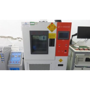 Shenzhen Poweryear Technology Co., Ltd. Supplier Evaluation