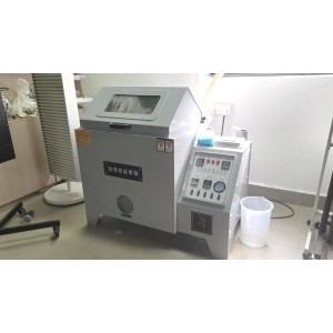 Foshan Yiwang Hardware Products Co., Ltd. Supplier Evaluation